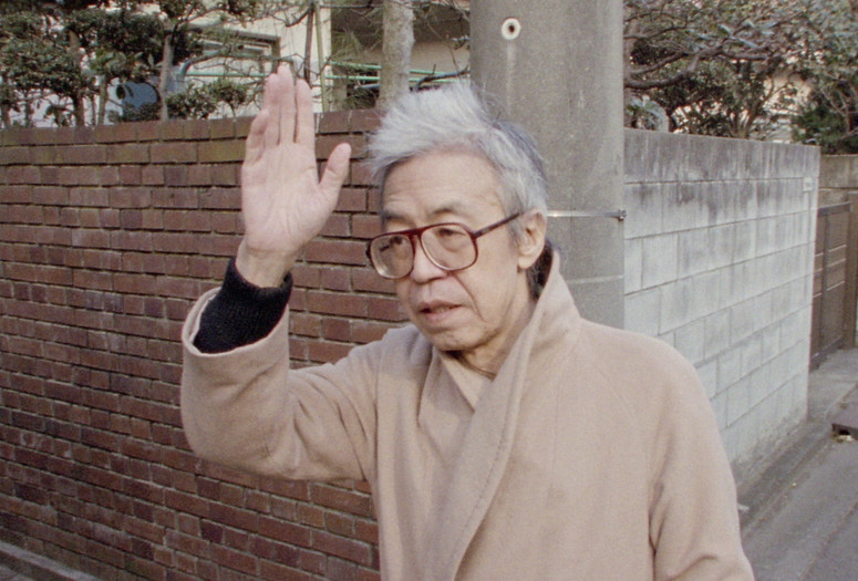 Zennshin Shousetsuka (A Dedicated Life). 1994. Directed and 